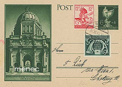 Saksa, Kultasepäntyö-ehiö 1944, lisämerkein 