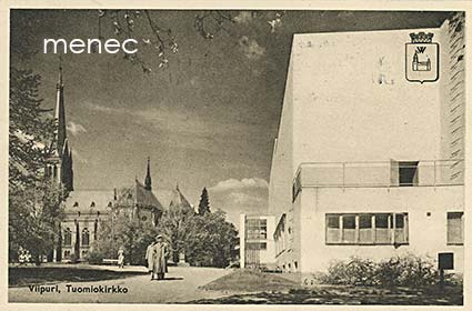 Viipuri, Tuomiokirkko 