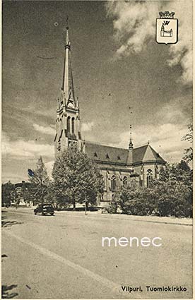 Viipuri, Tuomiokirkko 