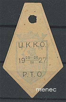 Rintamerkki, Satakunnan vaakuna, U.K.K.O. 25-26.3.1927 P.T.O. 