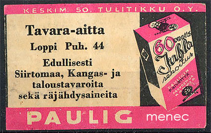 Kauppiasetiketti, Paulig, Tavara-Aitta, Loppi 