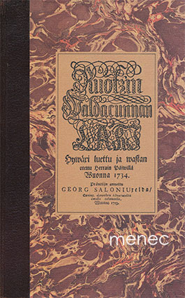 Ruotzin Waldakunnan Laki 