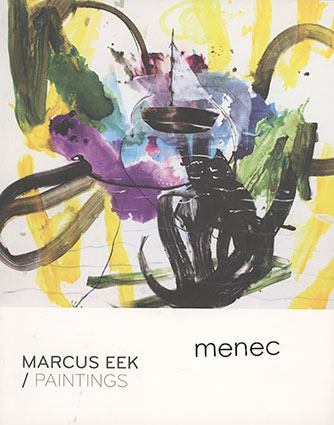 Marcus Eek 