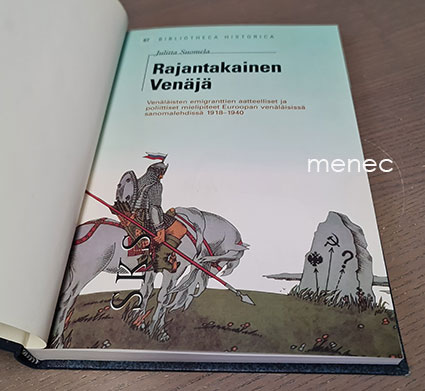 Suomela, Julitta - Rajantakainen Venäjä 