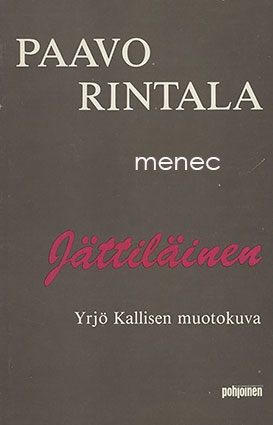 Rintala, Paavo - Jättiläinen 