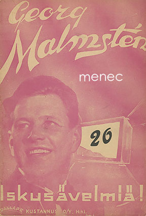 Malmstén, Georg - Iskusävelmiä! 26 vihko 