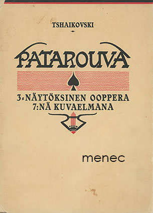 Tsaikovski, M. - Patarouva 