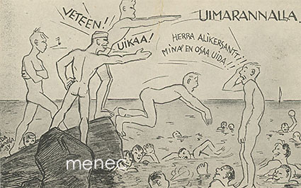 Onnela, Ada - Uimarannalla 