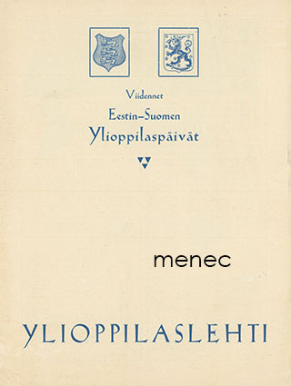 Viidennet Eestin-Suomen Ylioppilaspäivät 