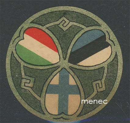 Rintamerkki, 1 mk heimotyön hyväksi 