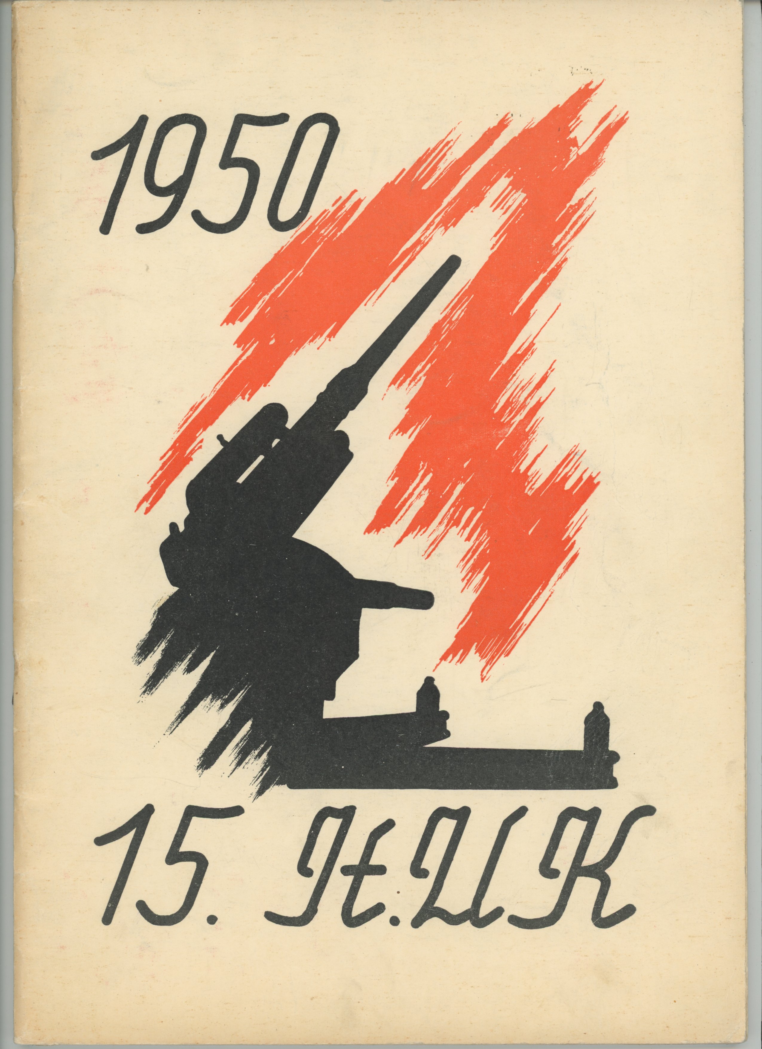 15. It.UK 1950 