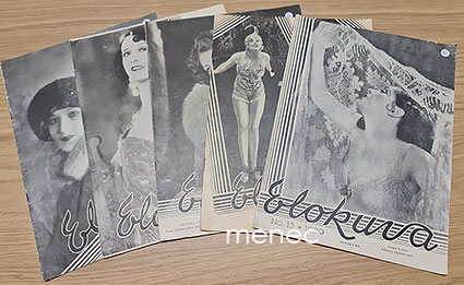 Elokuva 1929, 5 vol. 