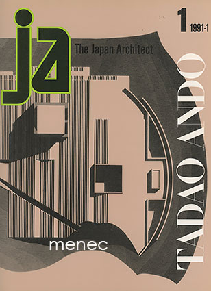 Tadao Ando 