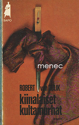 214140 