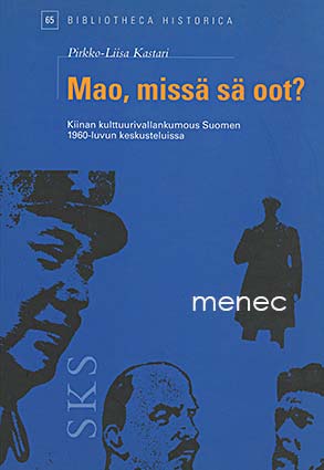 Kastari, Pirkko-Liisa - Mao, missä sä oot? 
