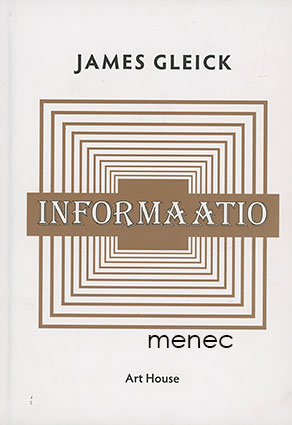 Geick, James - Informaatio 