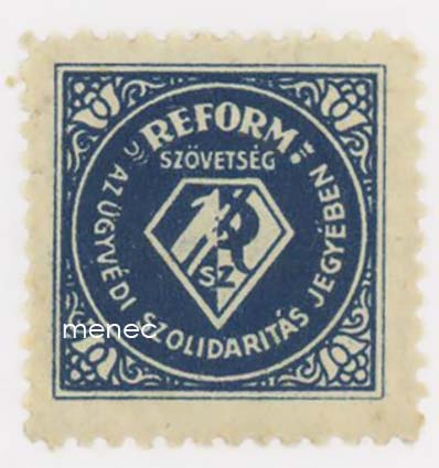 Unkari, juutalaisten kompensaatiomerkki 