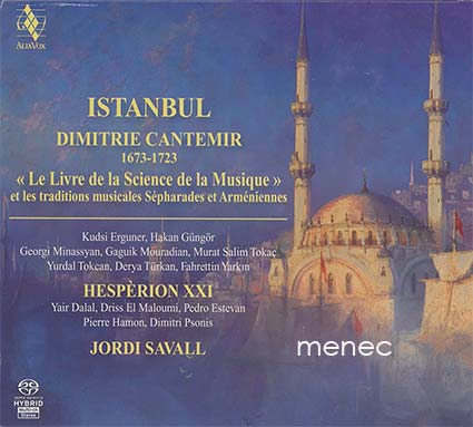 Cantemir, Dimitrie - Istanbul 