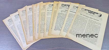 Kymenlaakson vartio 1936 