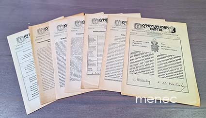 Kymenlaakson vartio 1938, 7 nroa 