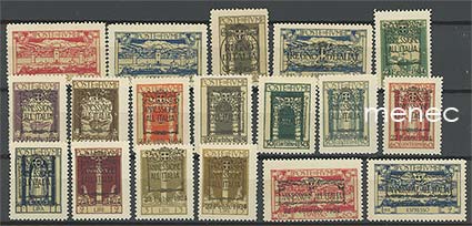 Italia, Fiume, 37 merkin kokoelma 