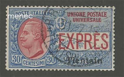 Italia, Posti Kiinassa 1917-1918, pikamerkki 30c, Torinon painos 