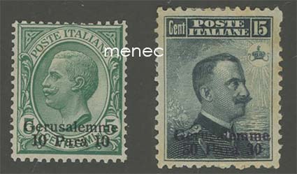 Italia, Jerusalem 1909-1911, 2 kpl 