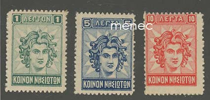 Egean meren saaret, liiton ensimmäinen sarja 1912 