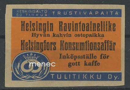 Kauppiasetiketti, Helsingin Ravintoaineliike 