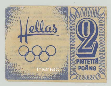 Hellas, Olympiarengas-kilpailumerkki, 2 pistettä 
