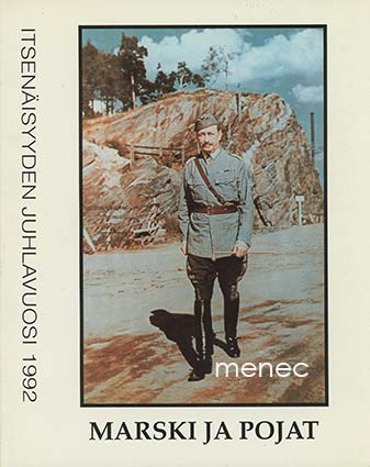 Parkkala, Pertti & Tiihonen, Teuvo - Marski ja pojat 