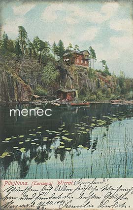 Wirrat, Pilvilinna (Toriseva), soutaja 