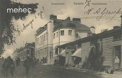 Kuopio, Kauppakatu, Kansalliskauppa 