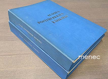 Suomen postimerkkien käsikirja. 1–5 