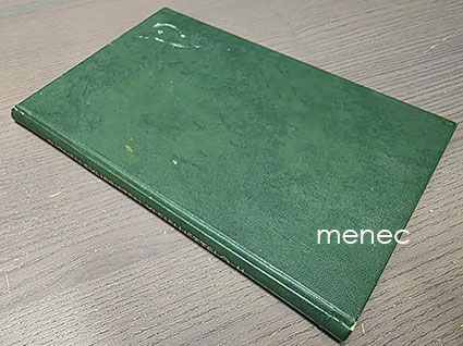 Suomen exlibristen yleisluettelo II 