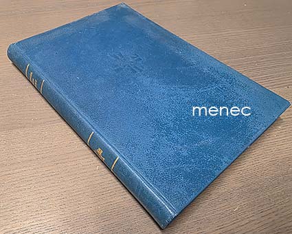 Airo, A. F. - Mannerheim-ristin ritarit 