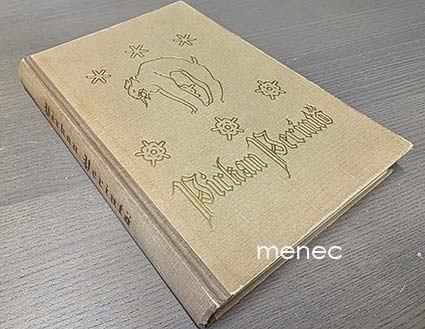 Tienari, Artturi - Pirkan perintö 