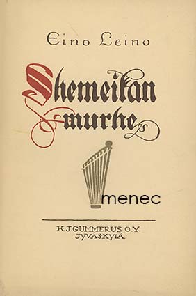 Leino, Eino - Shemeikan murhe 