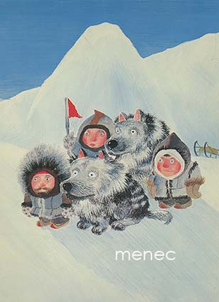 Vuori, Pekka - Teoksesta Lintukotolaiset, taittokortti 