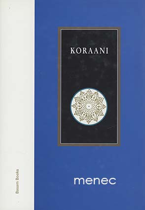 Koraani 