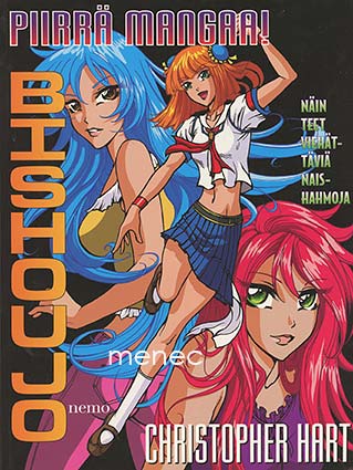Piirrä mangaa! Bishoujo 