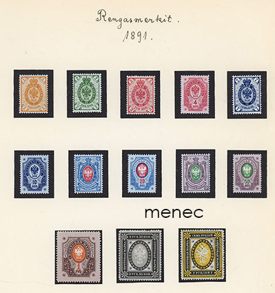 Rengasmerkit, puretusta kansiosta 