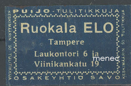 Tulitikkuetiketti, Ruokala Elo, Tampere 