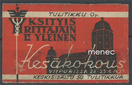 Tulitikkuetiketti, Yksityisyrittäjien II yleinen Kesäkokous Viipurissa 28.-29.6.1937 