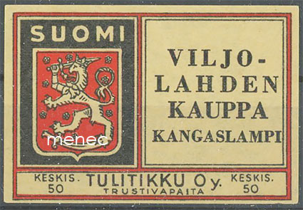 Kauppiasetiketti, Viljolahden Kauppa, Pietarsaari 
