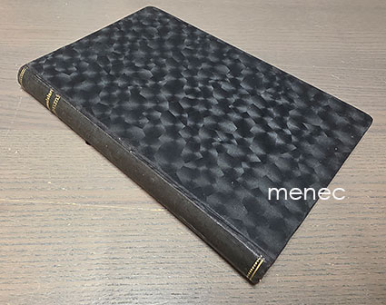 Suomalainen. Suomalaisen Sanomalehtimiesliiton albumi II 