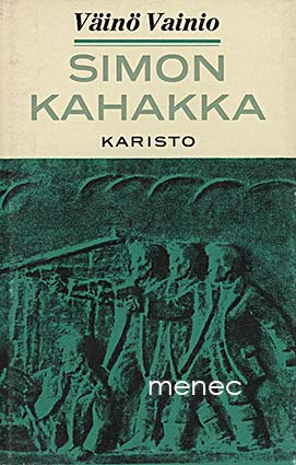 Vainio, Väinö - Simon kahakka 