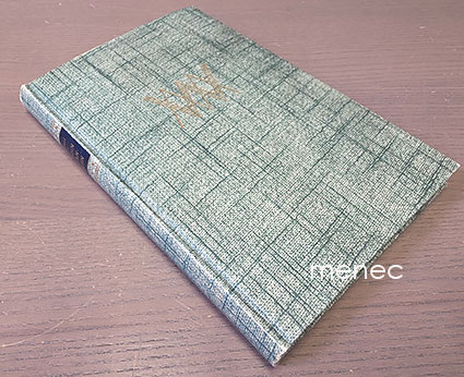 Waltari, Mika - Lähdin Istanbuliin 