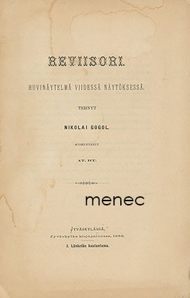 Gogol, Nikolai - Reviisori 