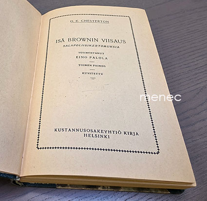 Chesterton, G. K. - Isä Brownin viisaus 